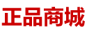 性药有哪些名字